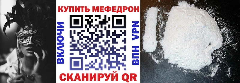 Что такое Коряжма МАРИХУАНА  Галлюциногенные грибы  Меф 