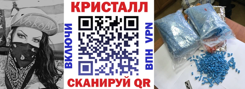 Амфетамин Premium  купить закладку  Коряжма 