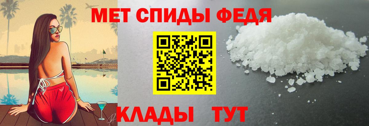 АМФ 97% Коряжма