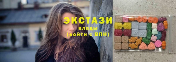 кокаин перу Алексин