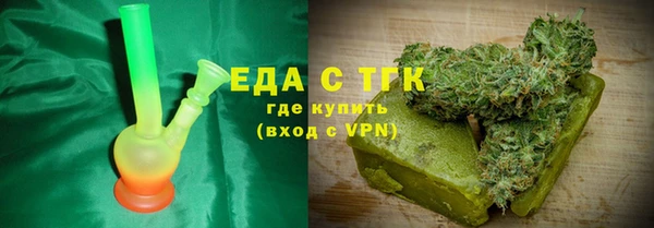 кокаин перу Алексин
