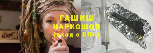 spice Протвино