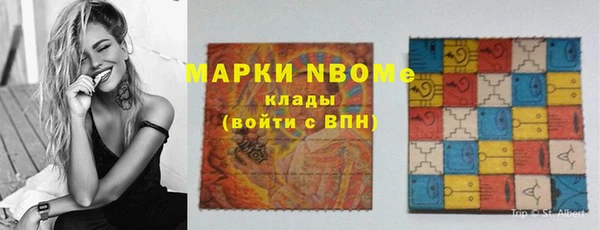 кокаин перу Алексин
