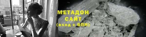COCAINE Алзамай