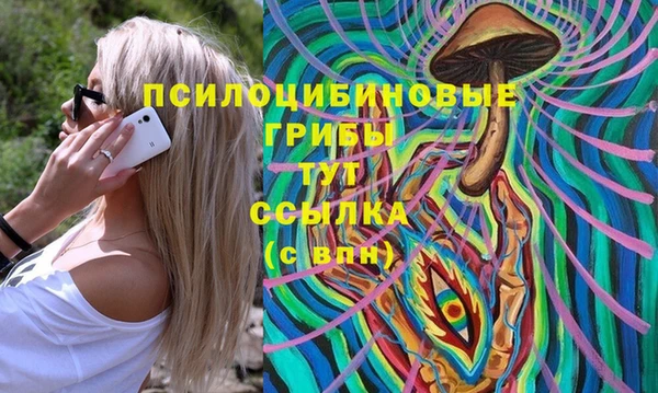 кокаин перу Алексин