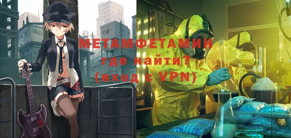 кокаин перу Алексин
