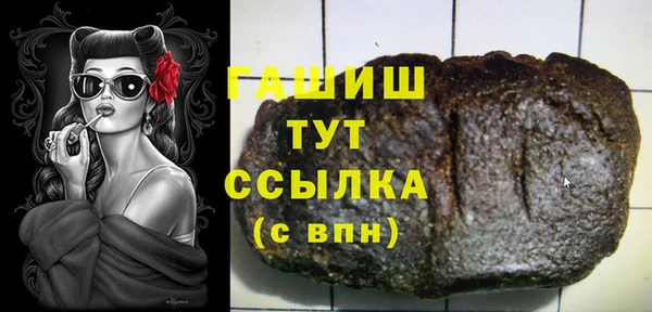 кокаин премиум Корсаков