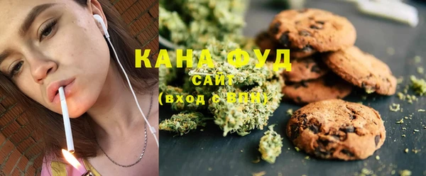 COCAINE Алзамай