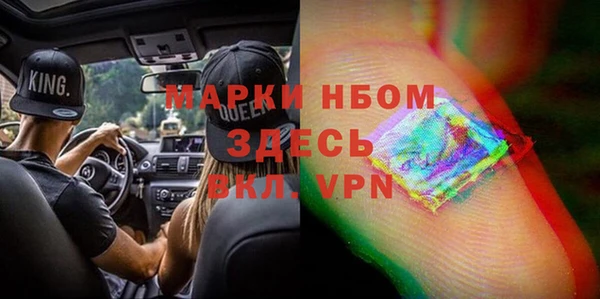 COCAINE Алзамай