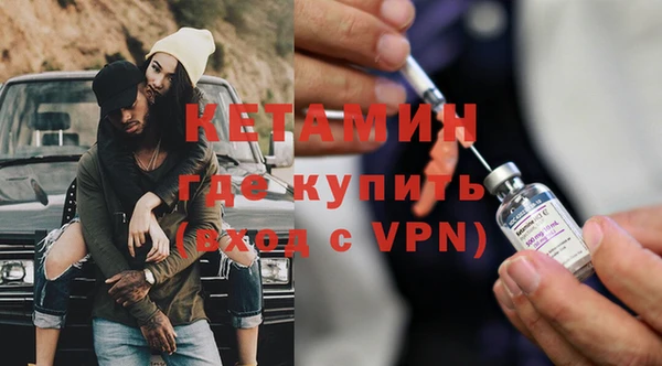 экстази Алексеевка
