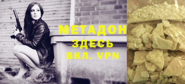 кокаин перу Алексин