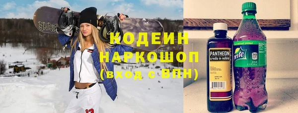 COCAINE Алзамай