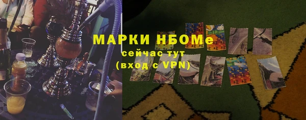 кокаин перу Алексин