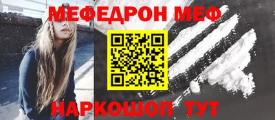 шишки Изобильный