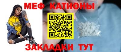 шишки Изобильный