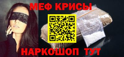 герыч Камышлов