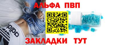 МДМА Ипатово