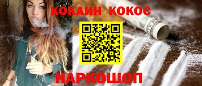гидра Ирбит