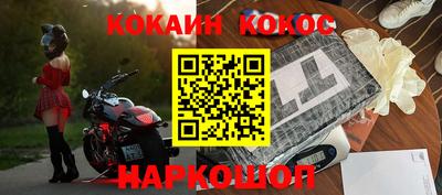 герыч Камышлов