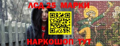 МДМА Ипатово