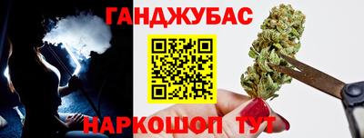 МДМА Ипатово