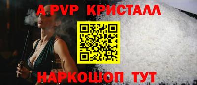 шишки Изобильный