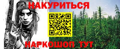 МДМА Ипатово