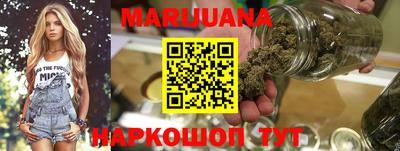 гидра Ирбит