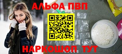 шишки Изобильный