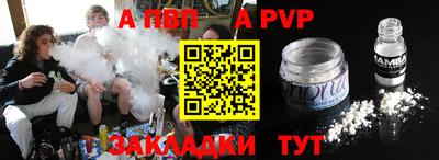шишки Изобильный