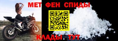 гидра Ирбит
