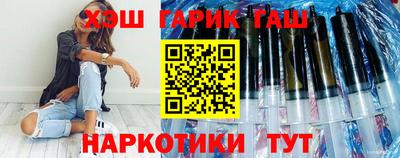 герыч Камышлов