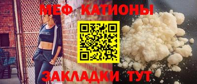 гидра Ирбит