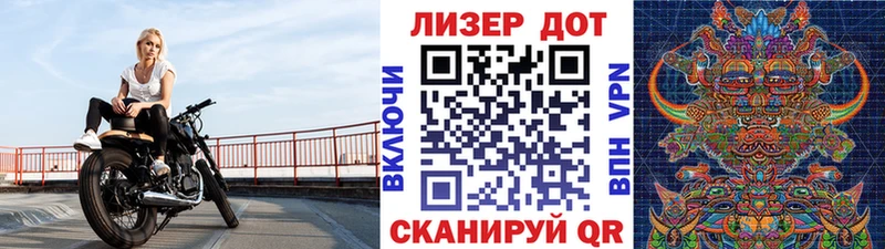 Марки N-bome 1500мкг  KRAKEN ссылки  Коряжма  наркошоп 