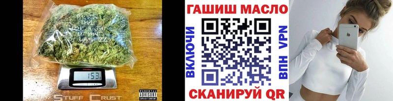 ТГК концентрат Коряжма
