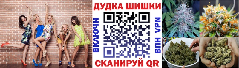 Каннабис ГИДРОПОН Коряжма